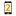Web2SMS.co.in Favicon