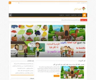 Web3RB.com(ويب) Screenshot