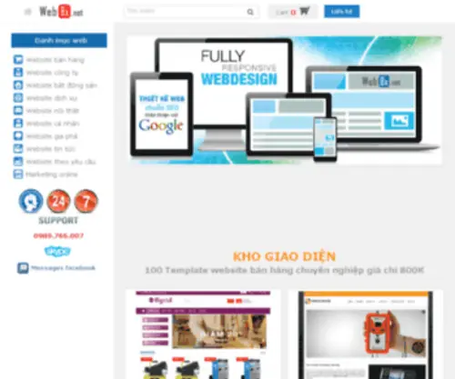 Web8X.net(Web8X) Screenshot