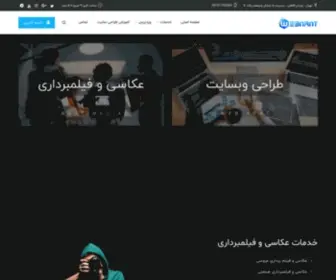 Webarat.com(صفحه اصلی) Screenshot