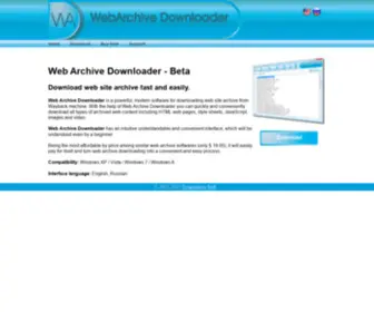 Webarchivedownloader.com(Web Archive Downloader) Screenshot