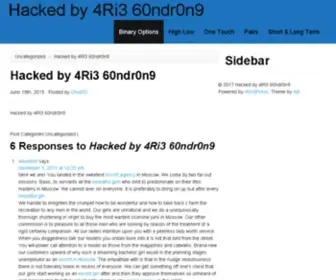 Webbebek.com(国) Screenshot