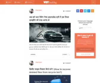 Webbloggertips.com(Web Blogger Tips) Screenshot