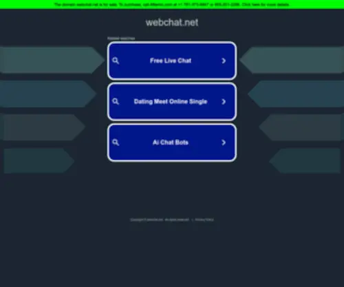 Webchat.net(Chat) Screenshot