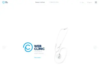 Webclinic.ru(Центр дистанционной медицинской диагностики) Screenshot