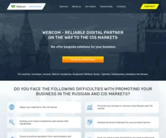 Webcom-Media.com(Webcom International) Screenshot