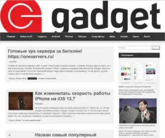 Webcomics.su(Новости) Screenshot