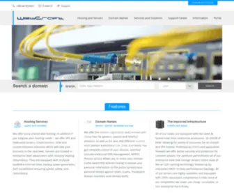 Webcraft.com.ua(Internet Services and Solutions) Screenshot