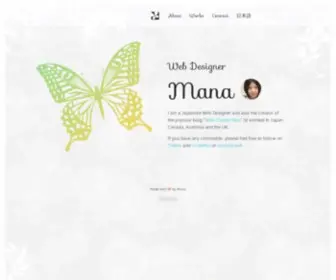 Webcreatormana.com(Mana's Portfolio Website) Screenshot