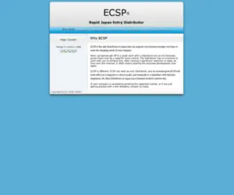 Webdepot.com(ECSP®) Screenshot