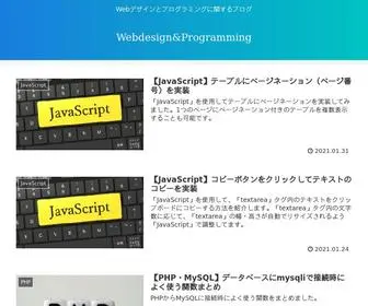 Webdesign-Programming.com(Webdesign&Programming) Screenshot