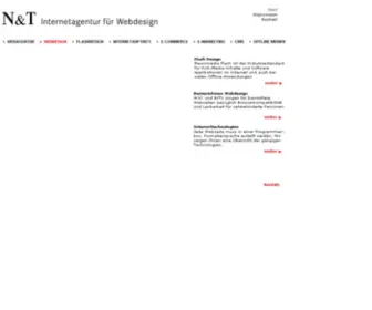 Webdesign-Webdesigner.com(当サイト【はばたけ中学受験】) Screenshot