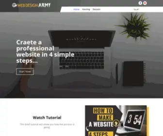 Webdesignarmy.com(Web Design Army) Screenshot