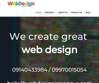 Webdesigninkanpur.com(Web Design in Kanpur) Screenshot
