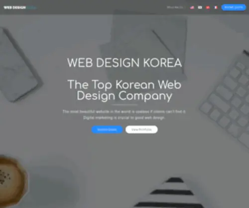 Webdesignkorea.com(The Korean web design company built by digital marketing experts. Web Design Korea) Screenshot