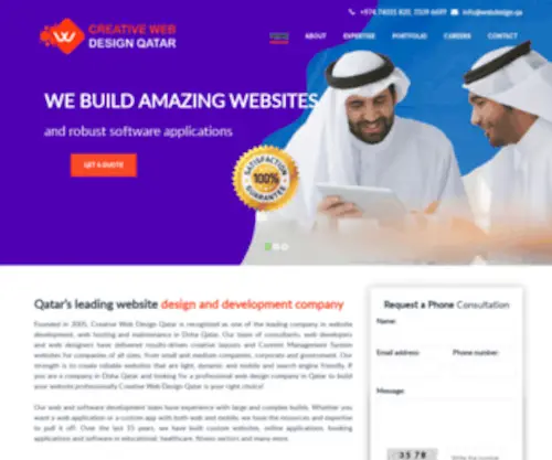 Webdesign.qa(Best web design company in qatar) Screenshot