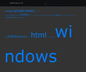 WebdevQa.jp.net(日本語) Screenshot