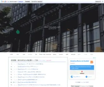 Webdlab.com(Web design lab) Screenshot