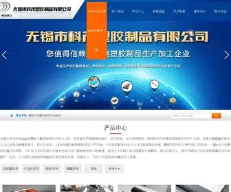 Webdmp.net(黄瓜直播app免费版下载) Screenshot