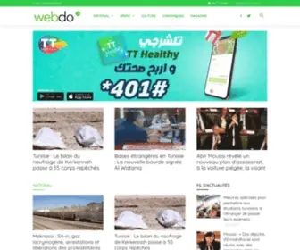Webdo.tn(Actualités Tunisie) Screenshot