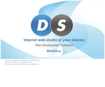 Webds.net(Web Digital Solution agency of your desires) Screenshot
