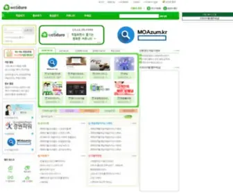 Webdure.com(웹두레) Screenshot