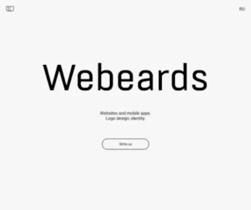 Webeards.com(We create things) Screenshot