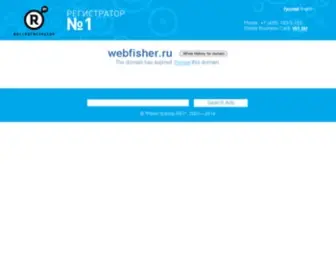 Webfisher.ru(Создание интернет магазинов) Screenshot