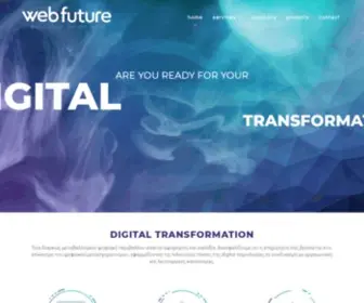 Webfuture.gr(Digital Transformation) Screenshot