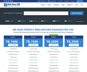 Webhostbd.net(Domain and Web Hosting in Bangladesh) Screenshot