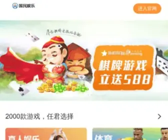 Webhostdream.com(Web Hosting) Screenshot