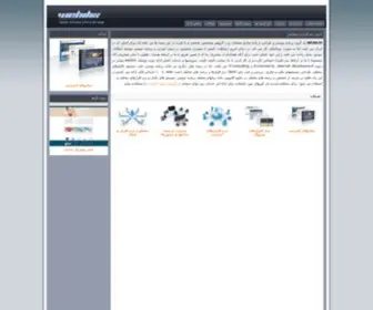 Webilix.com(Programming) Screenshot