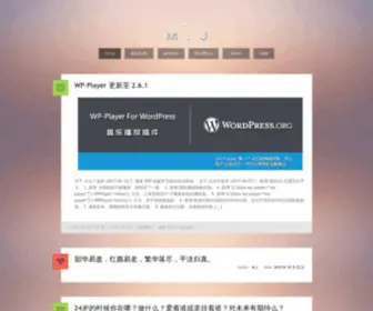 WebjYh.com(M.J自己的Blog) Screenshot