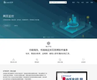 Webkk.net(地球在线) Screenshot