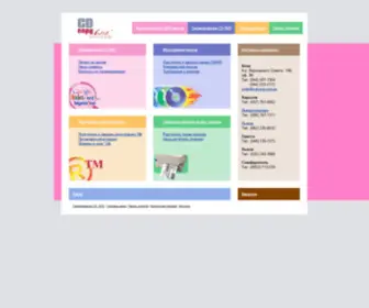 Webkomora.com.ua(Web-студия) Screenshot