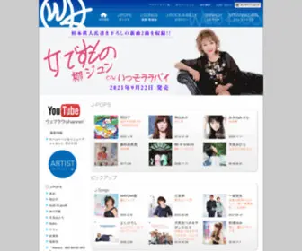 Webkoo.co.jp(ウェブクウ) Screenshot