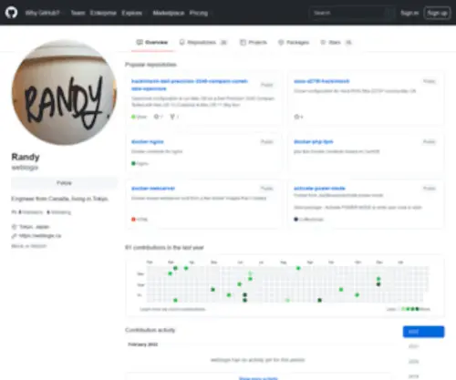 Weblogix.ca(Weblogix) Screenshot
