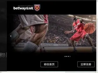 Webmakerss.com(必威betway体育必威betway体育网站) Screenshot