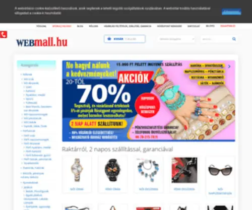 Webmall.hu(WebMall Webáruház) Screenshot