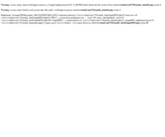 Webmallindia.com(Nginx) Screenshot