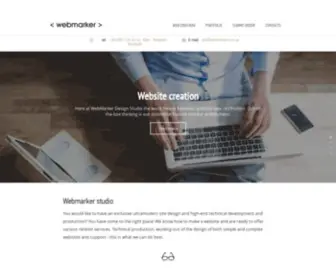 Webmarker.com.ua(Створення сайтів) Screenshot