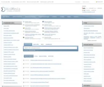Webmasta.org(это более 80 бесплатных онлайн) Screenshot