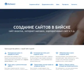 Webmaster22.ru(Создание) Screenshot