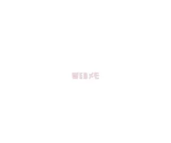 Webmemo.tokyo(主にWEBサイト作成時) Screenshot
