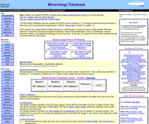Webmineral.com(Mineralogy Database) Screenshot