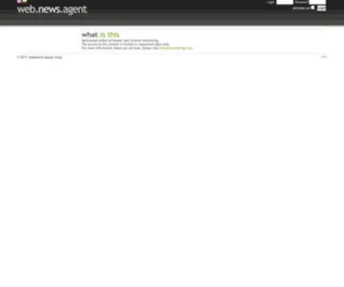 Webnewsagent.com(Integrated service for online media monitoring) Screenshot