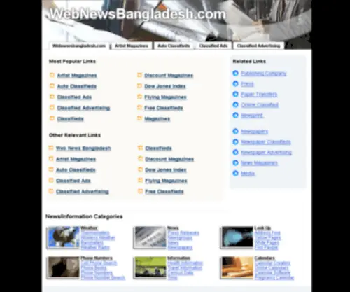 Webnewsbangladesh.com(Web News Bangladesh) Screenshot