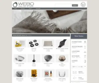 Webo-Kobe.com(WEBO ONLINE STOREは〔シンプル〕で〔機能的〕なデザイン) Screenshot