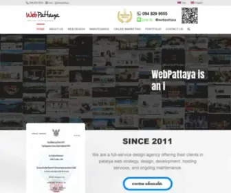 Webpattaya.com(Web design pattaya) Screenshot