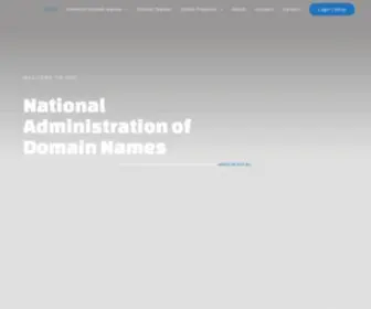 Webpiremarketing.com.au(Premium Domain Names) Screenshot